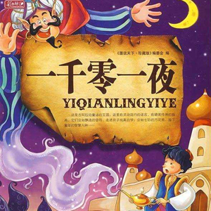 男人的屁股插到女人的嘴里屁股里动漫
