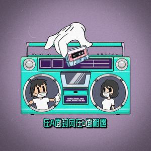 男人的屁股插到女人的嘴里屁股里动漫
