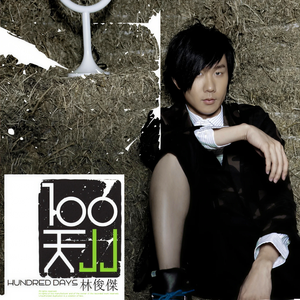 男人的屁股插到女人的嘴里屁股里动漫
