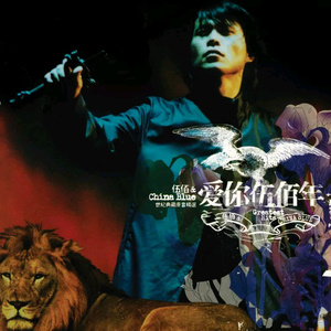 男人的屁股插到女人的嘴里屁股里动漫
