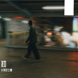 男人的屁股插到女人的嘴里屁股里动漫
