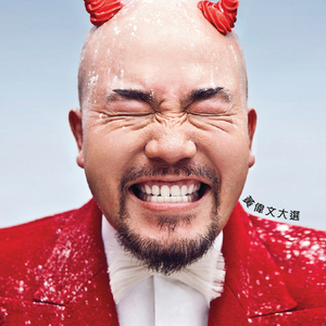 男人的屁股插到女人的嘴里屁股里动漫
