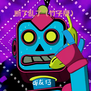 男人的屁股插到女人的嘴里屁股里动漫
