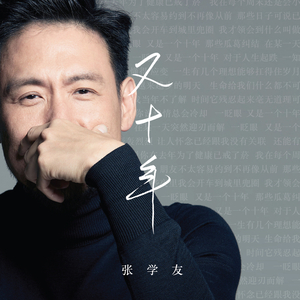 男人的屁股插到女人的嘴里屁股里动漫
