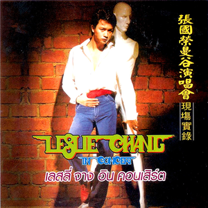 男人的屁股插到女人的嘴里屁股里动漫
