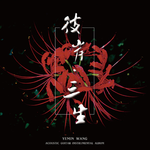 男人的屁股插到女人的嘴里屁股里动漫
