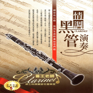 男人的屁股插到女人的嘴里屁股里动漫
