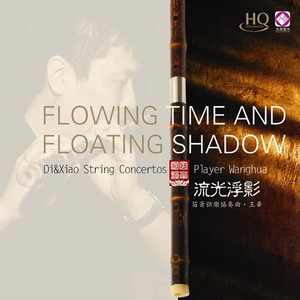 男人的屁股插到女人的嘴里屁股里动漫
